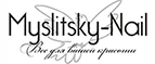 Myslitsky Nail logo