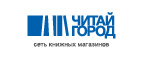 Chitai Gorod logo