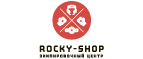 Rocky Shop logo