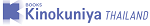 Kinokuniya TH logo