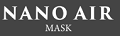 Nano Air Mask logo
