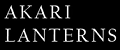 Akari Lanterns logo