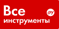 Vse Instrumenty ru logo