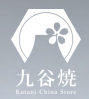 Kutani China logo