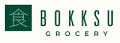 Bokksu Grocery logo