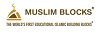 muslimblocks logo